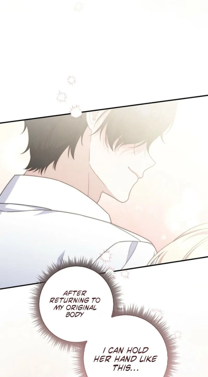 This Emperor Commits Marriage Fraud Chapter 25 page 68 - 