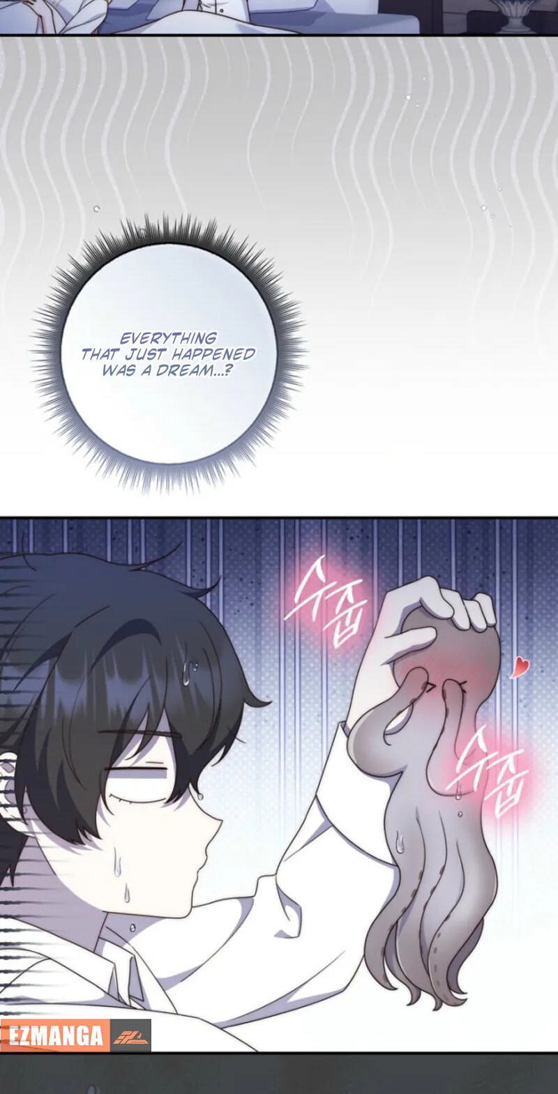 This Emperor Commits Marriage Fraud Chapter 25 page 89 - 