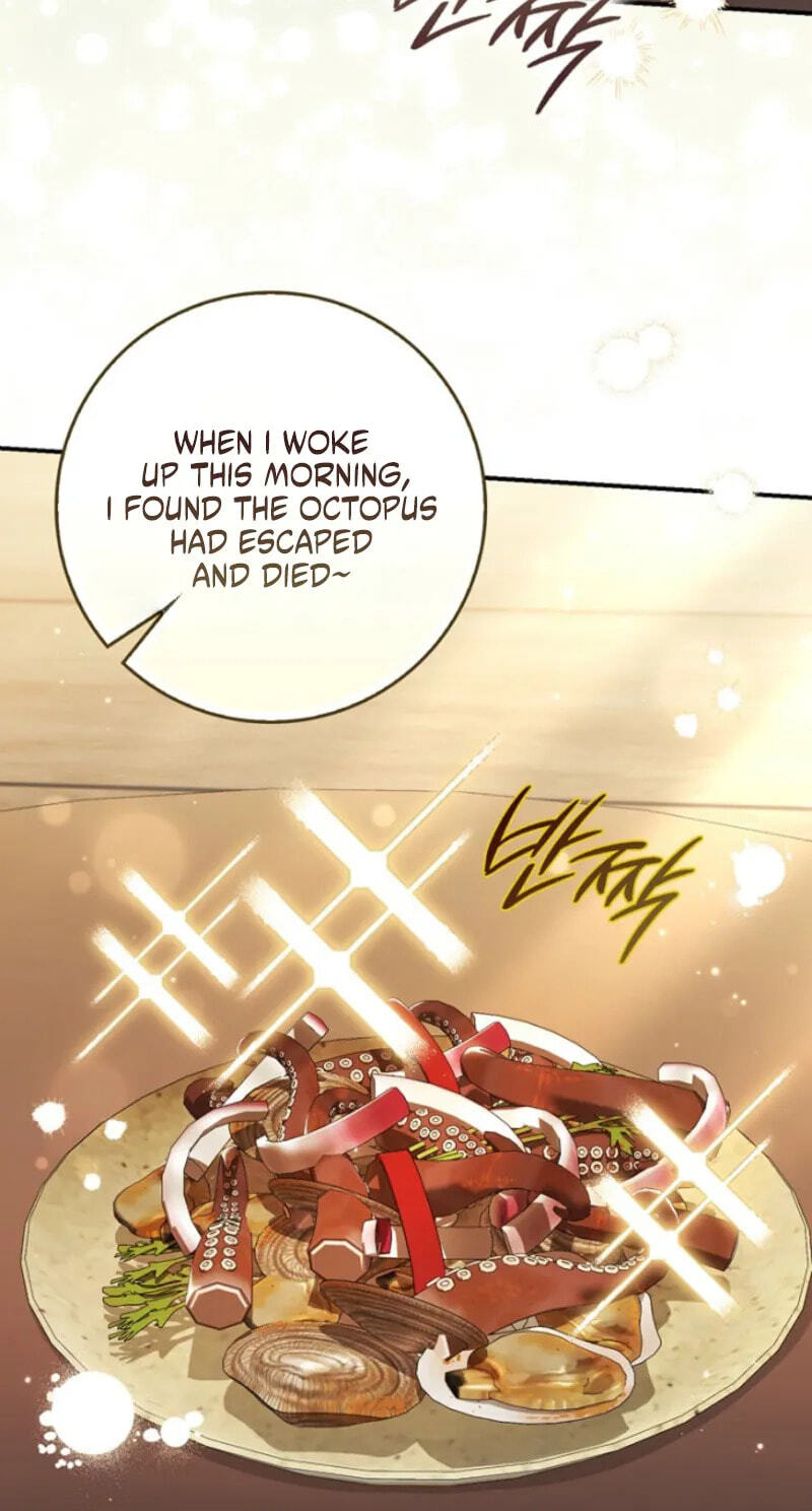 This Emperor Commits Marriage Fraud Chapter 26 page 26 - 