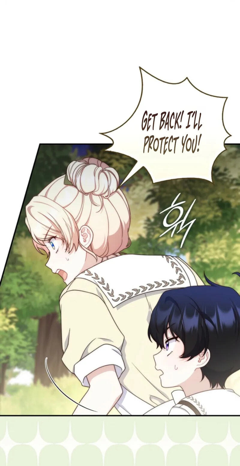 This Emperor Commits Marriage Fraud Chapter 26 page 64 - 