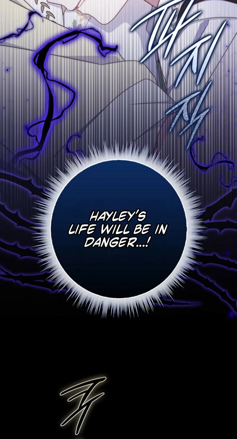 This Emperor Commits Marriage Fraud Chapter 26 page 80 - 