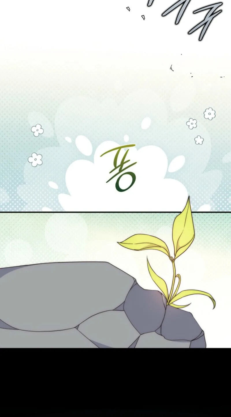 This Emperor Commits Marriage Fraud Chapter 26 page 89 - 