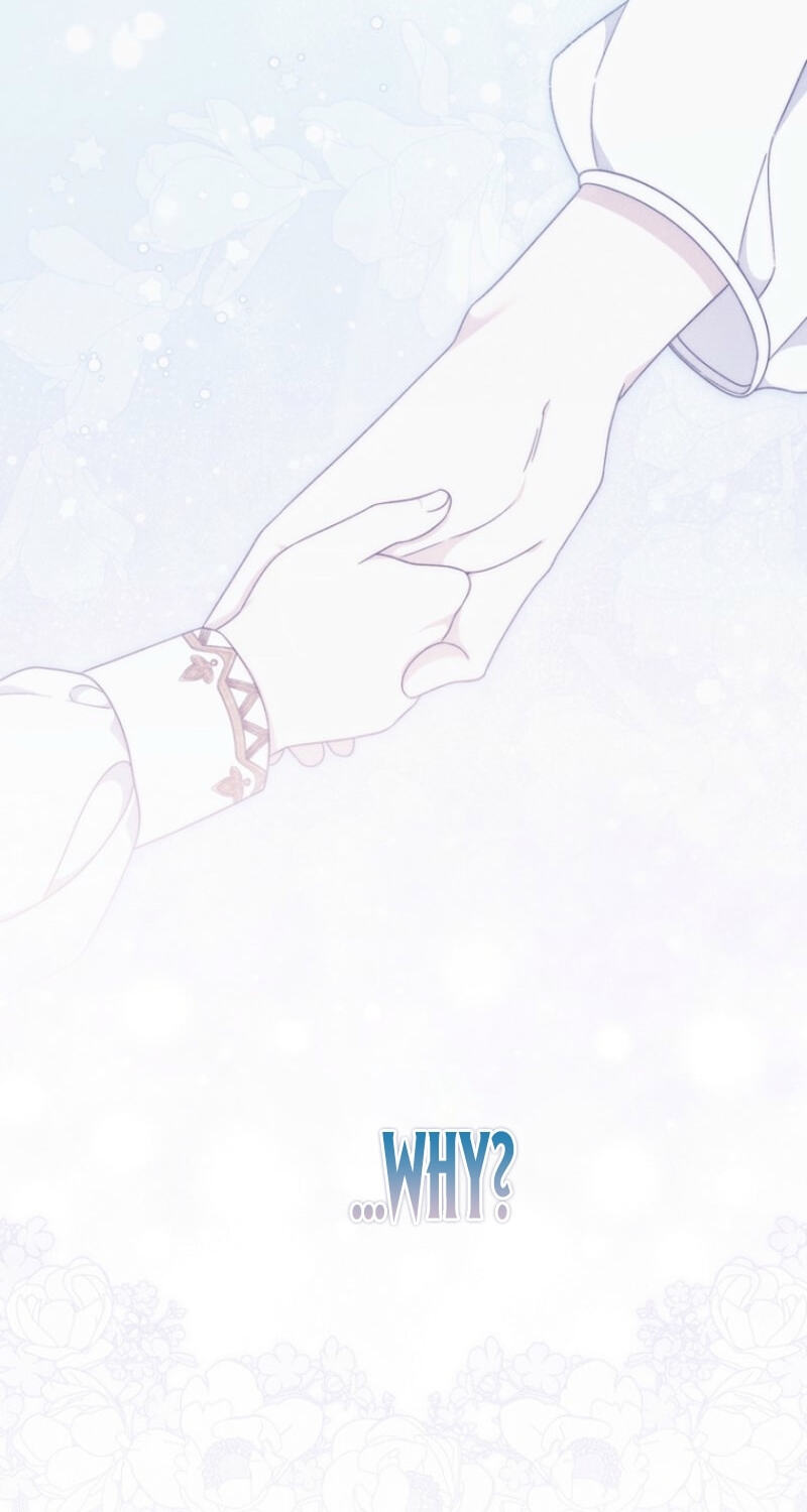 This Emperor Commits Marriage Fraud Chapter 3 page 116 - 