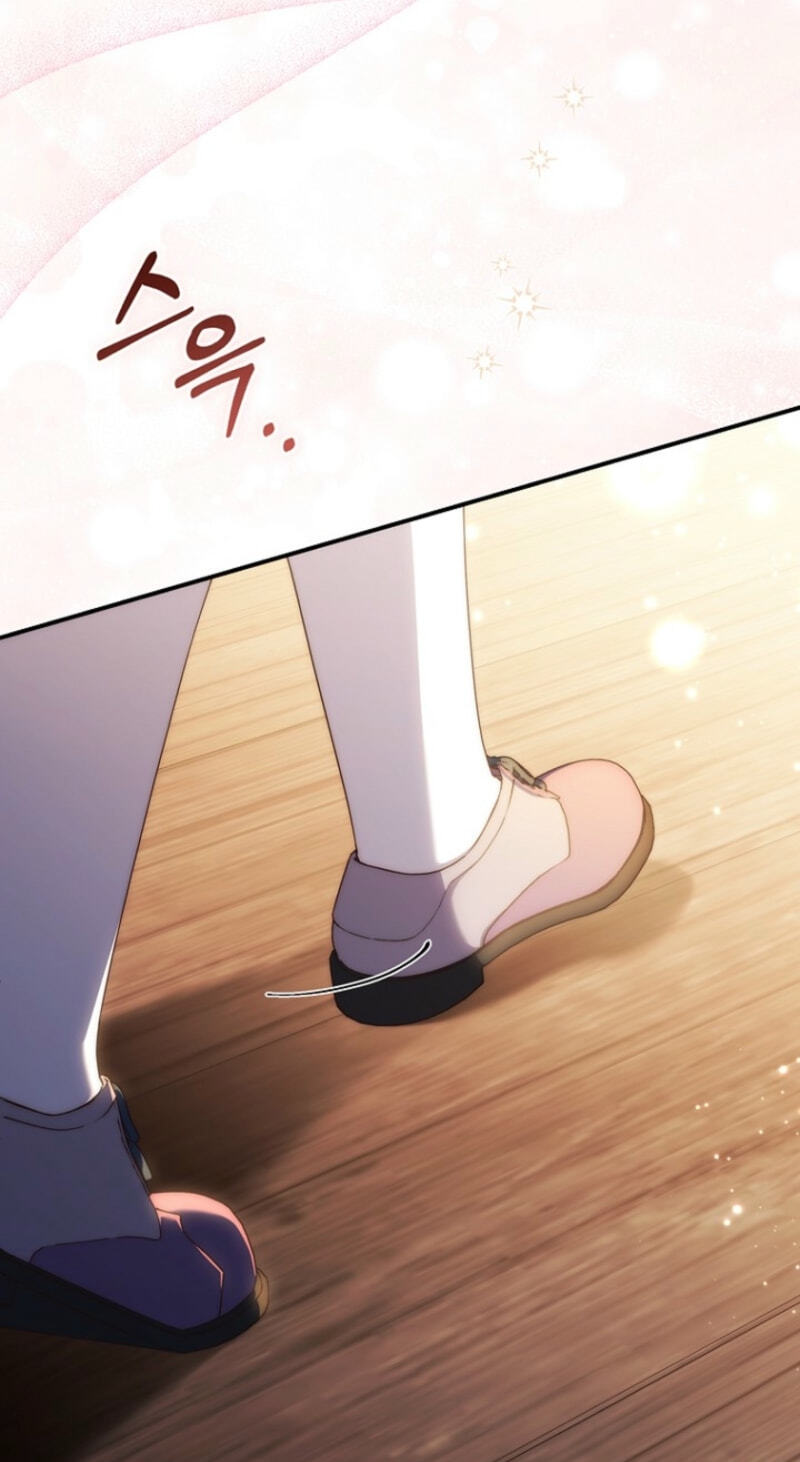 This Emperor Commits Marriage Fraud Chapter 3 page 121 - 