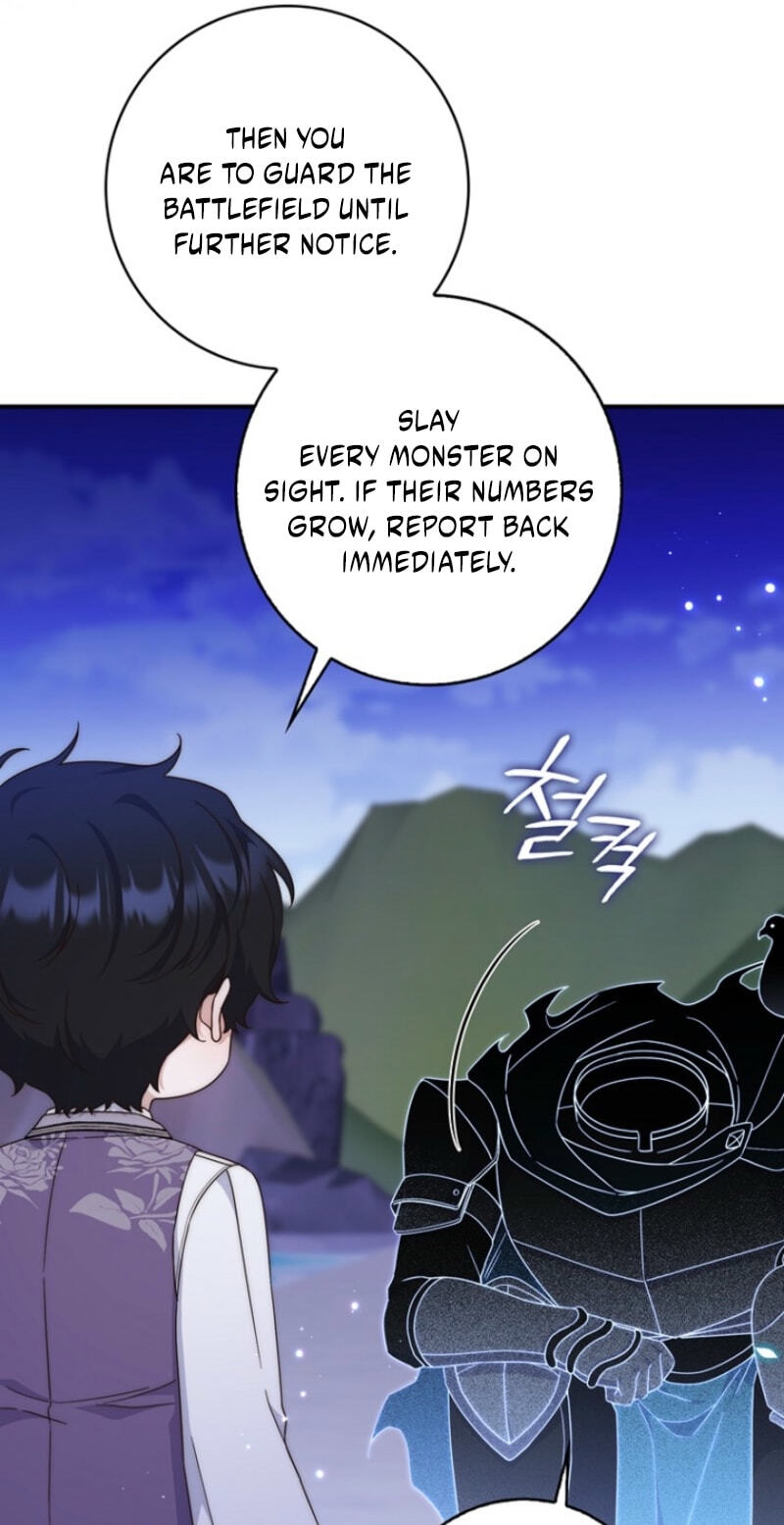 This Emperor Commits Marriage Fraud Chapter 3 page 20 - 