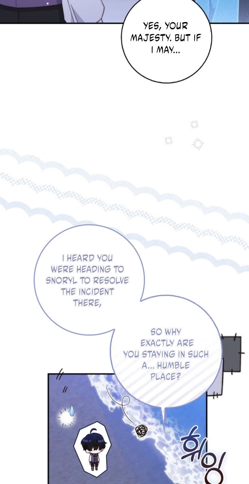 This Emperor Commits Marriage Fraud Chapter 3 page 21 - 
