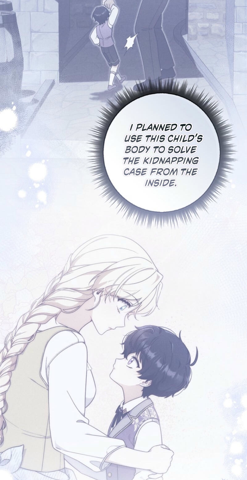 This Emperor Commits Marriage Fraud Chapter 3 page 24 - 