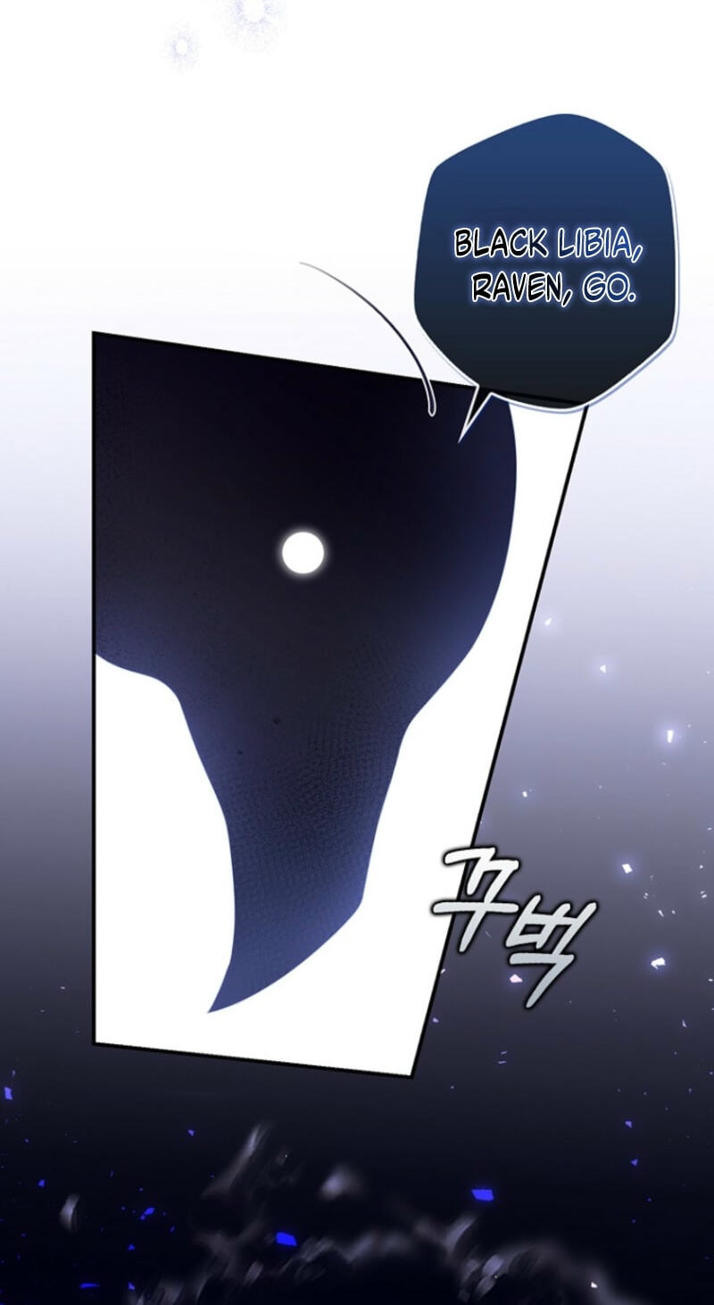 This Emperor Commits Marriage Fraud Chapter 3 page 38 - 
