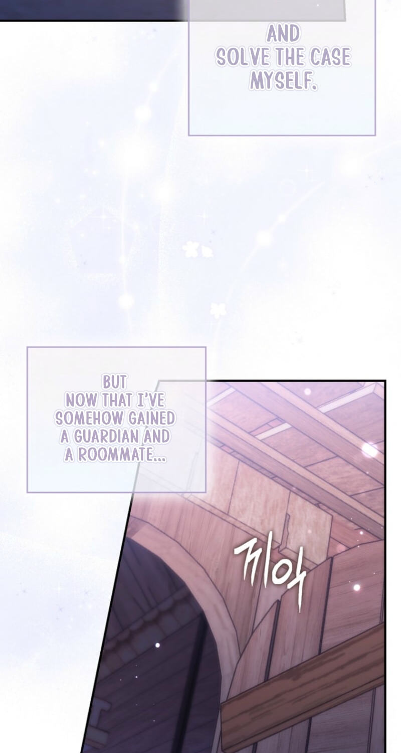 This Emperor Commits Marriage Fraud Chapter 3 page 42 - 