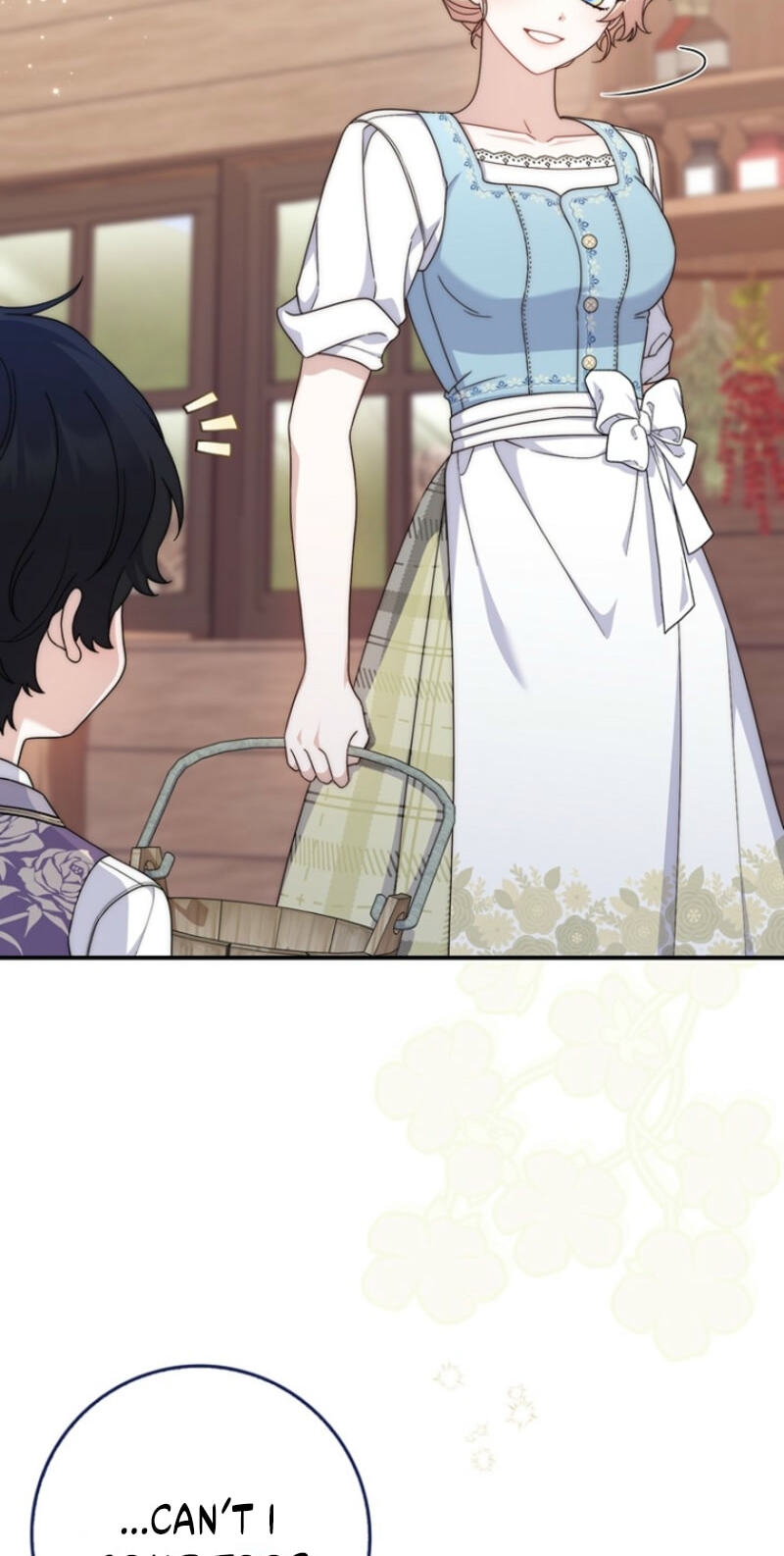 This Emperor Commits Marriage Fraud Chapter 3 page 51 - 