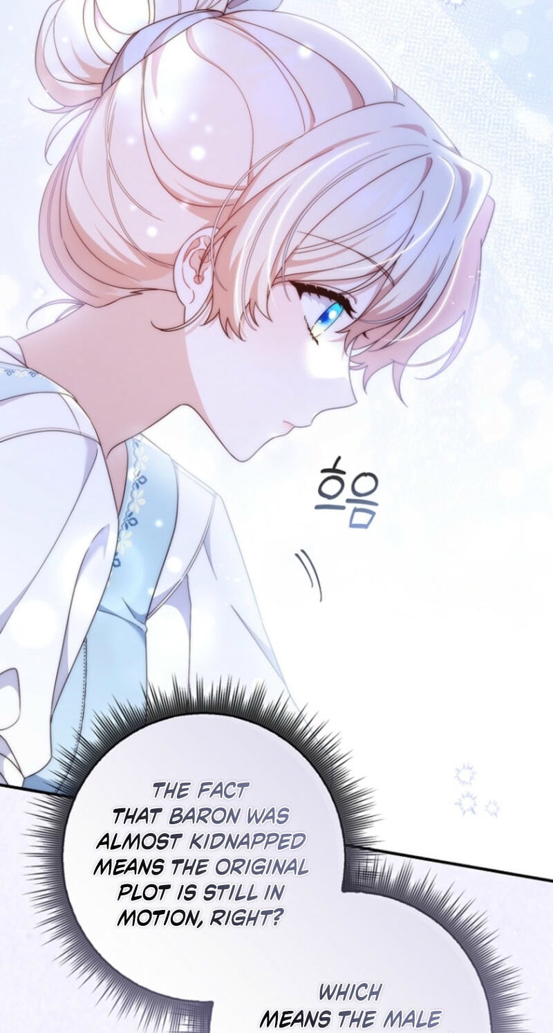 This Emperor Commits Marriage Fraud Chapter 3 page 63 - 