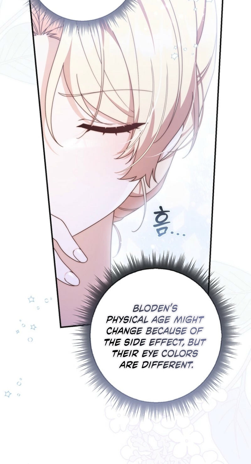 This Emperor Commits Marriage Fraud Chapter 3 page 75 - 