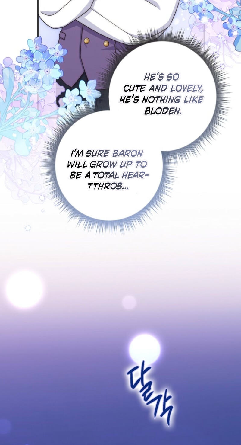 This Emperor Commits Marriage Fraud Chapter 3 page 77 - 