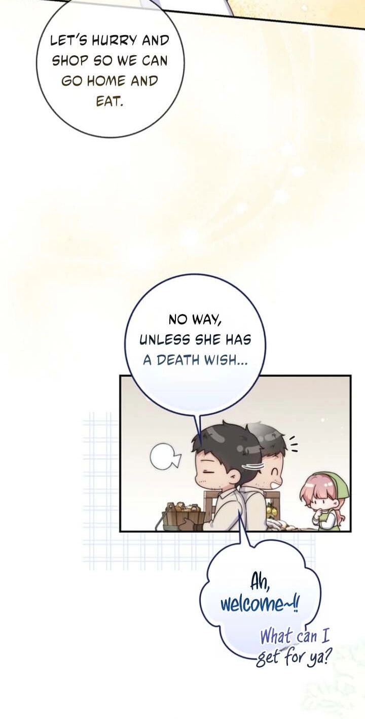 This Emperor Commits Marriage Fraud Chapter 4 page 13 - 