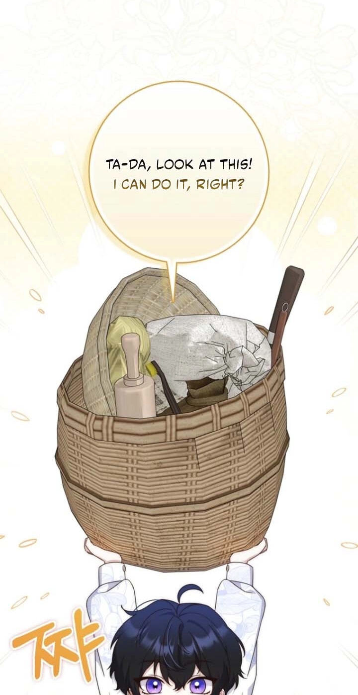 This Emperor Commits Marriage Fraud Chapter 4 page 40 - 