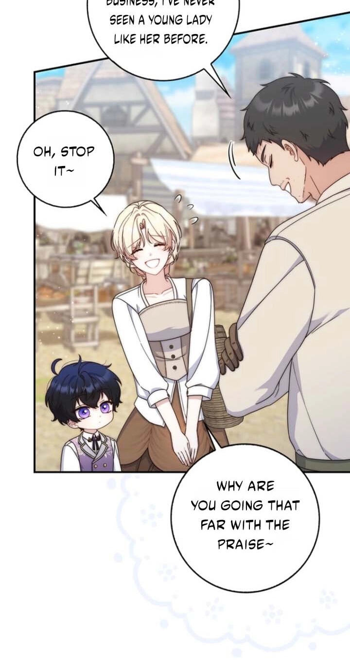 This Emperor Commits Marriage Fraud Chapter 4 page 6 - 