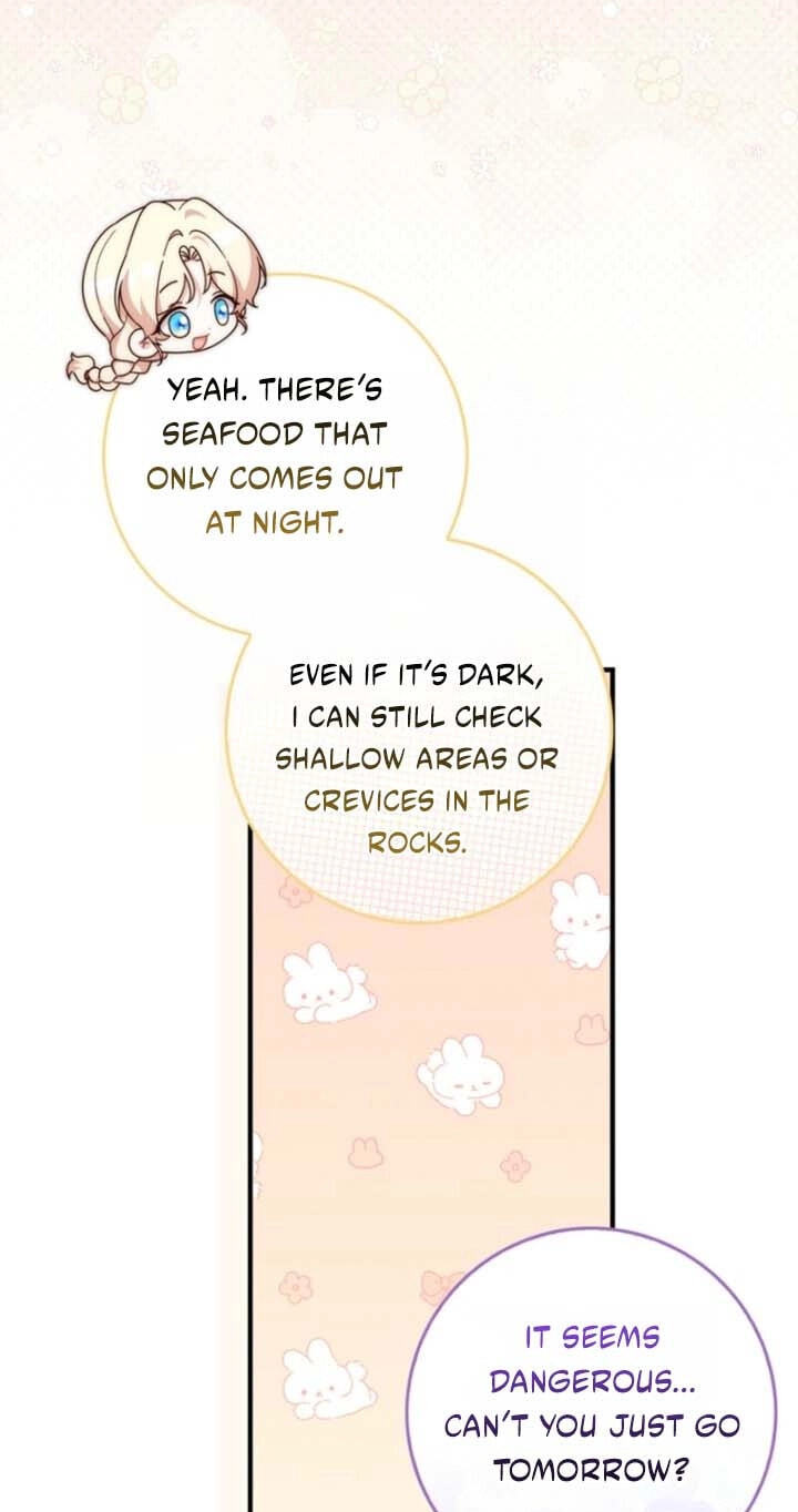 This Emperor Commits Marriage Fraud Chapter 4 page 81 - 