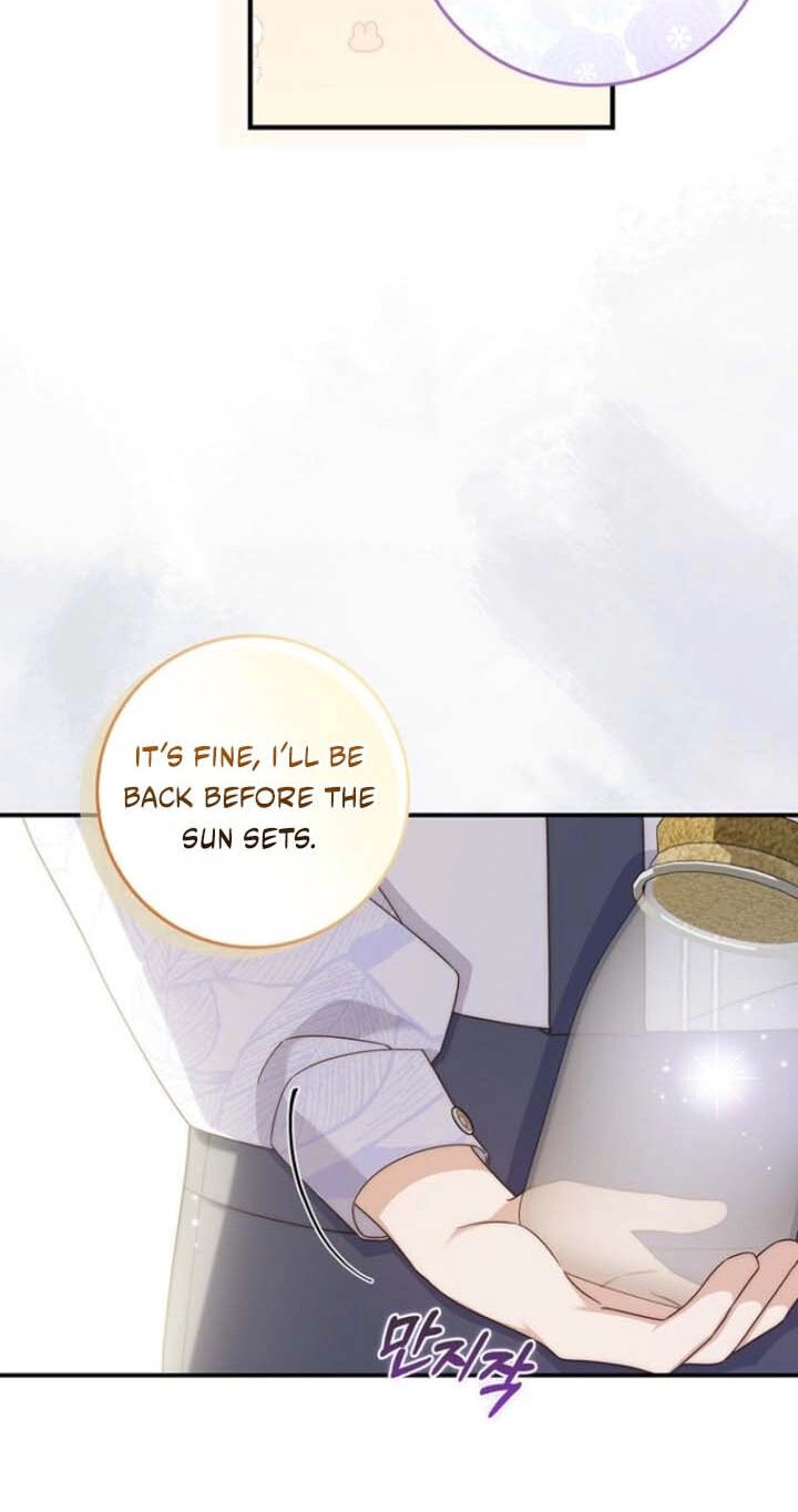This Emperor Commits Marriage Fraud Chapter 4 page 82 - 