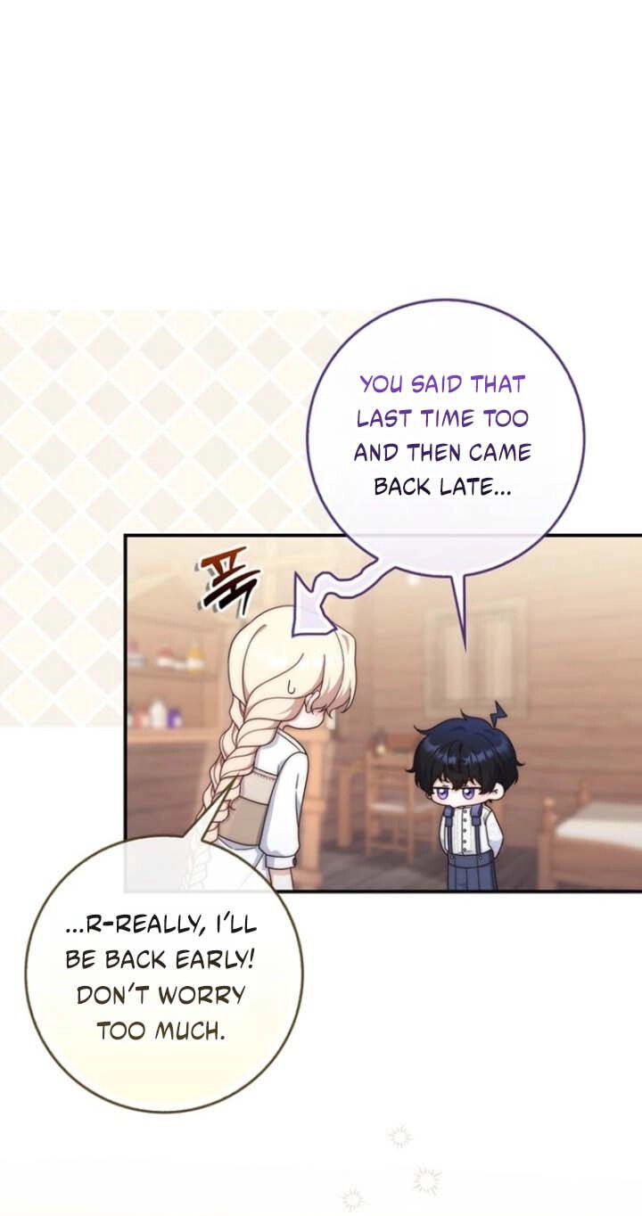 This Emperor Commits Marriage Fraud Chapter 4 page 83 - 