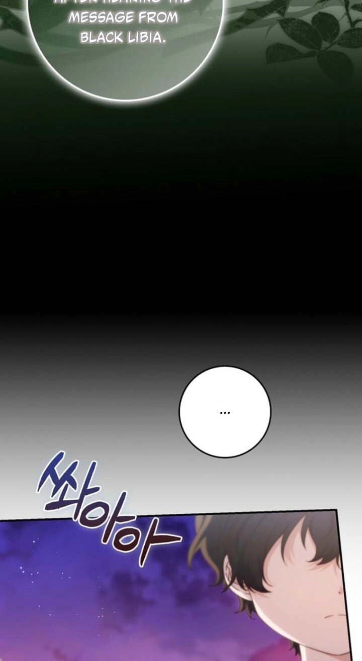 This Emperor Commits Marriage Fraud Chapter 4 page 99 - 