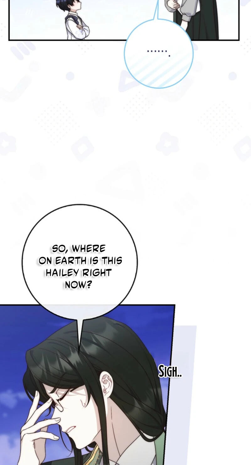 This Emperor Commits Marriage Fraud Chapter 5 page 5 - 