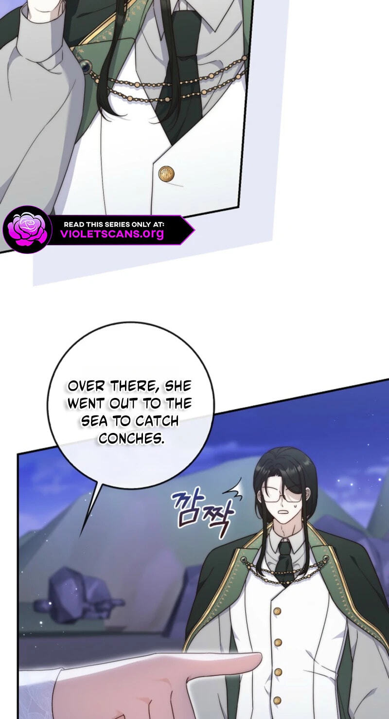 This Emperor Commits Marriage Fraud Chapter 5 page 6 - 