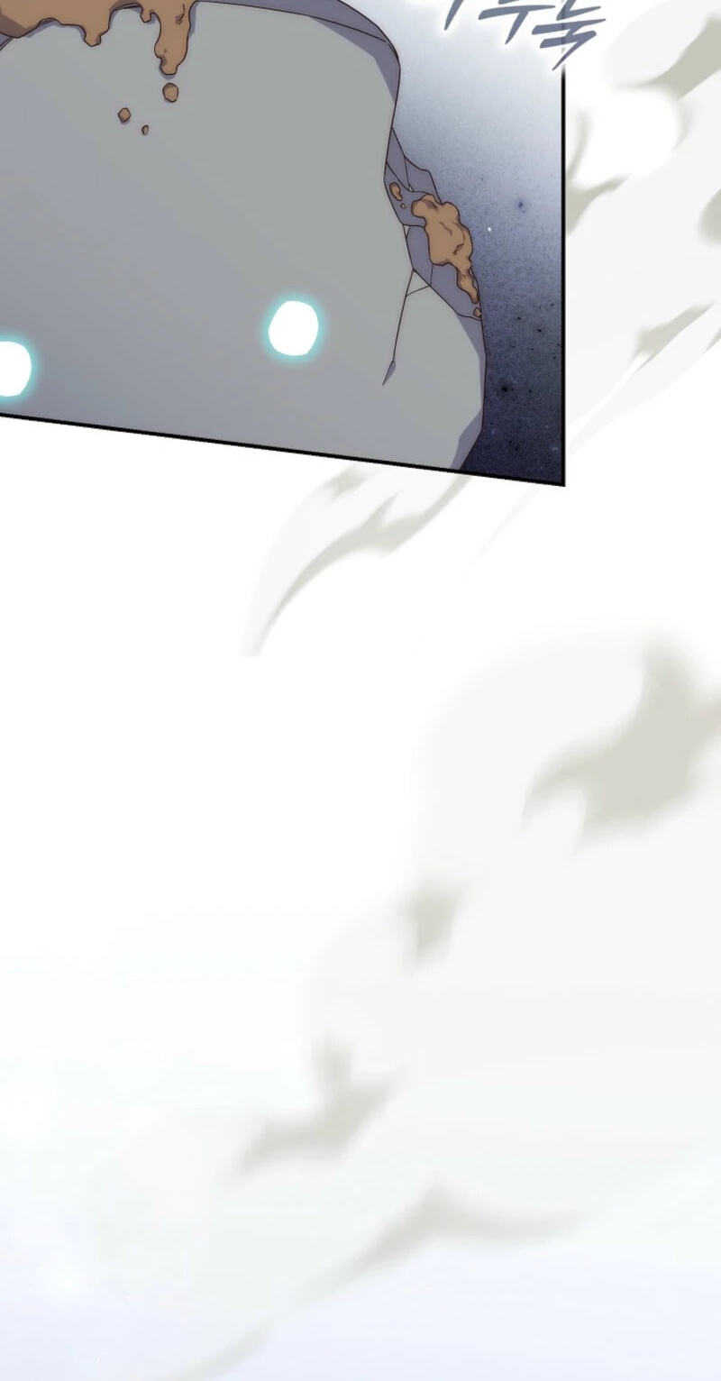 This Emperor Commits Marriage Fraud Chapter 5 page 62 - 