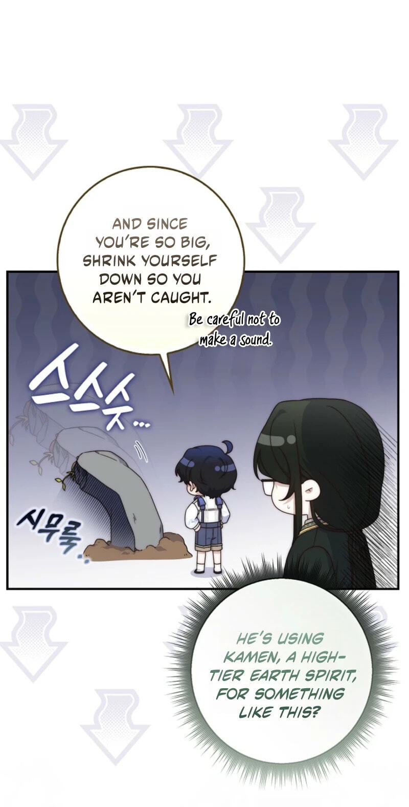 This Emperor Commits Marriage Fraud Chapter 5 page 66 - 