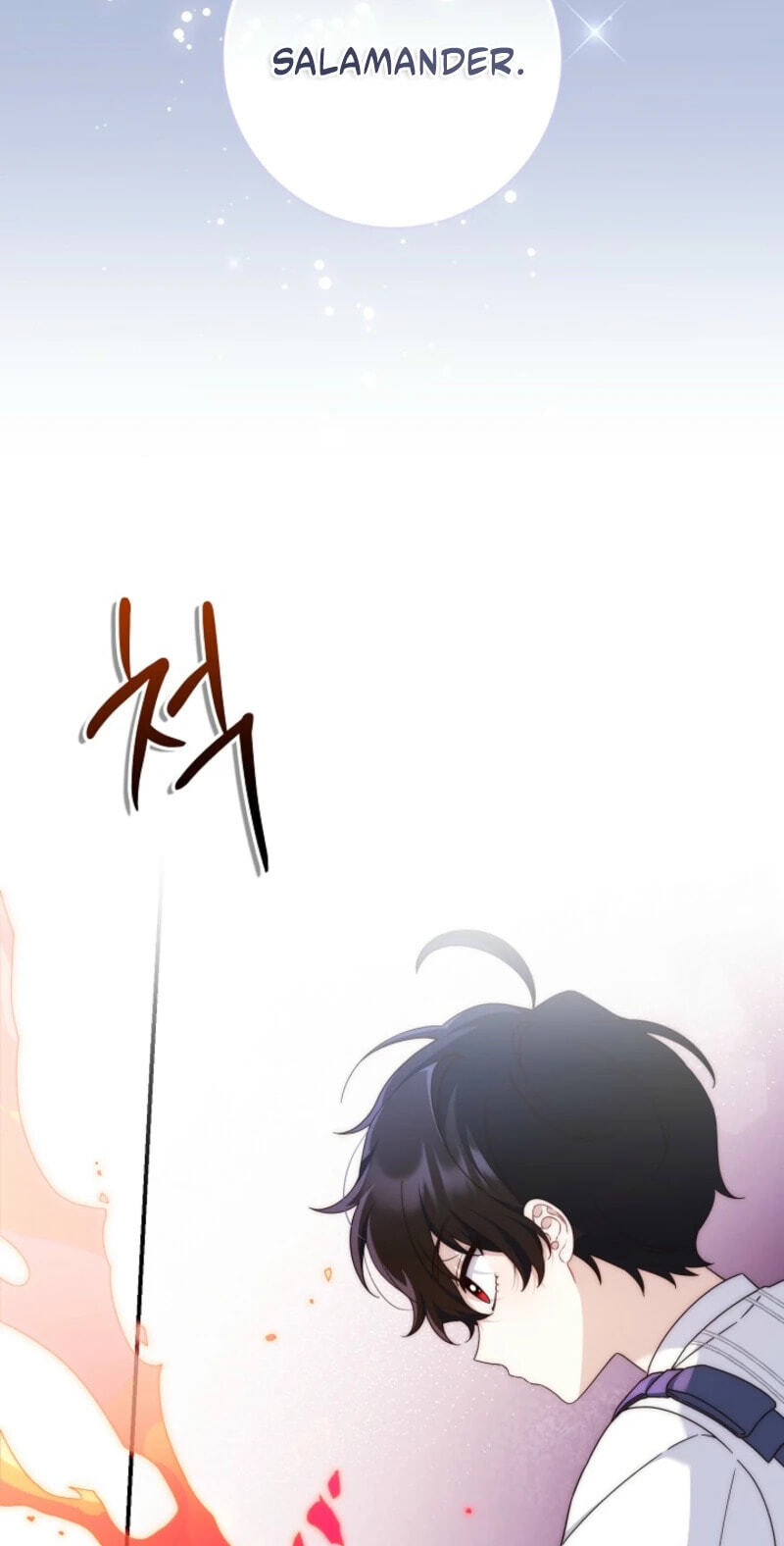 This Emperor Commits Marriage Fraud Chapter 5 page 68 - 