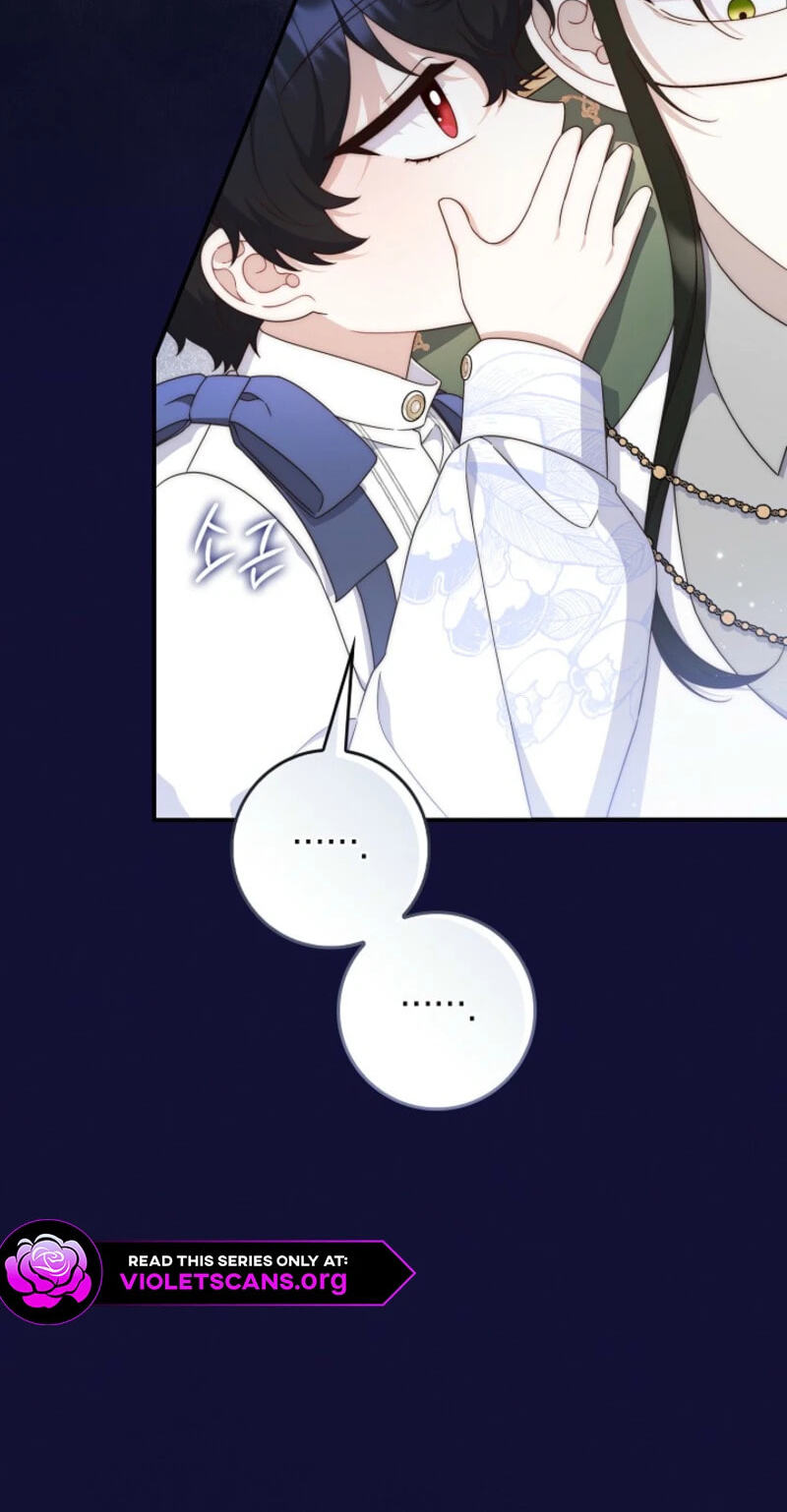 This Emperor Commits Marriage Fraud Chapter 5 page 81 - 