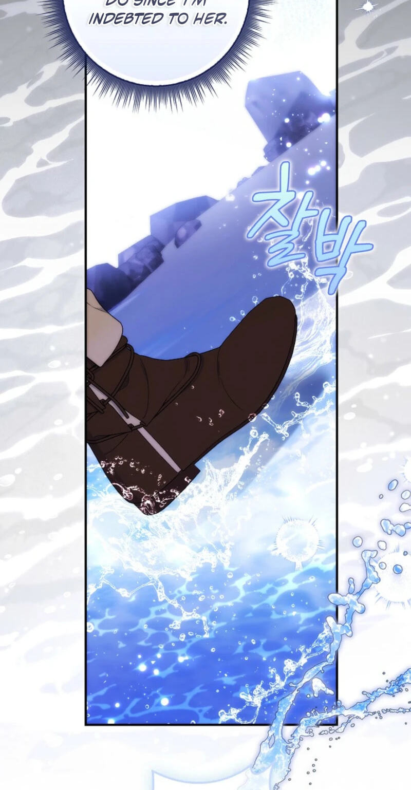 This Emperor Commits Marriage Fraud Chapter 5 page 86 - 