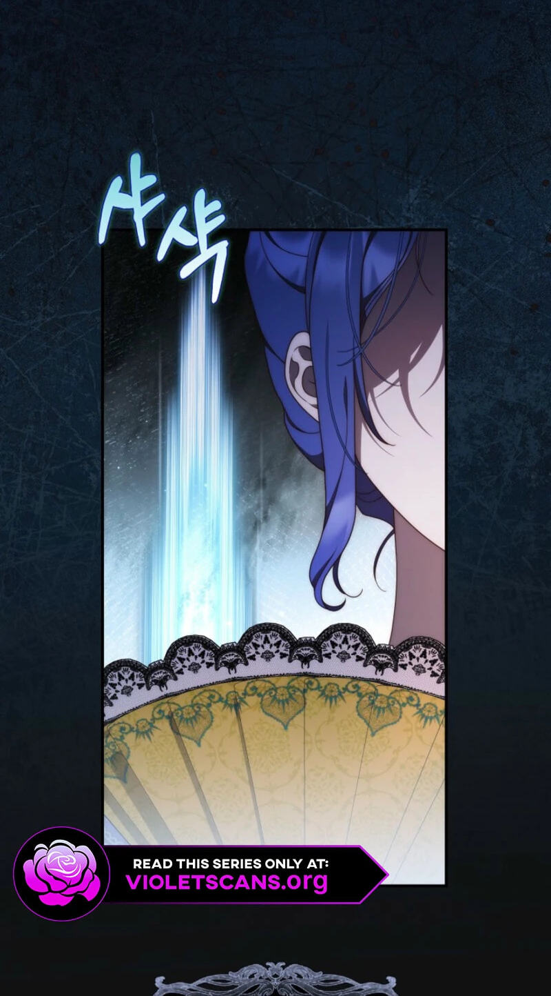 This Emperor Commits Marriage Fraud Chapter 5 page 99 - 