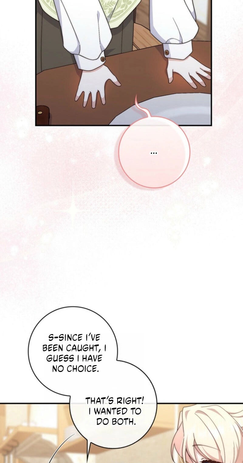 This Emperor Commits Marriage Fraud Chapter 6 page 44 - 