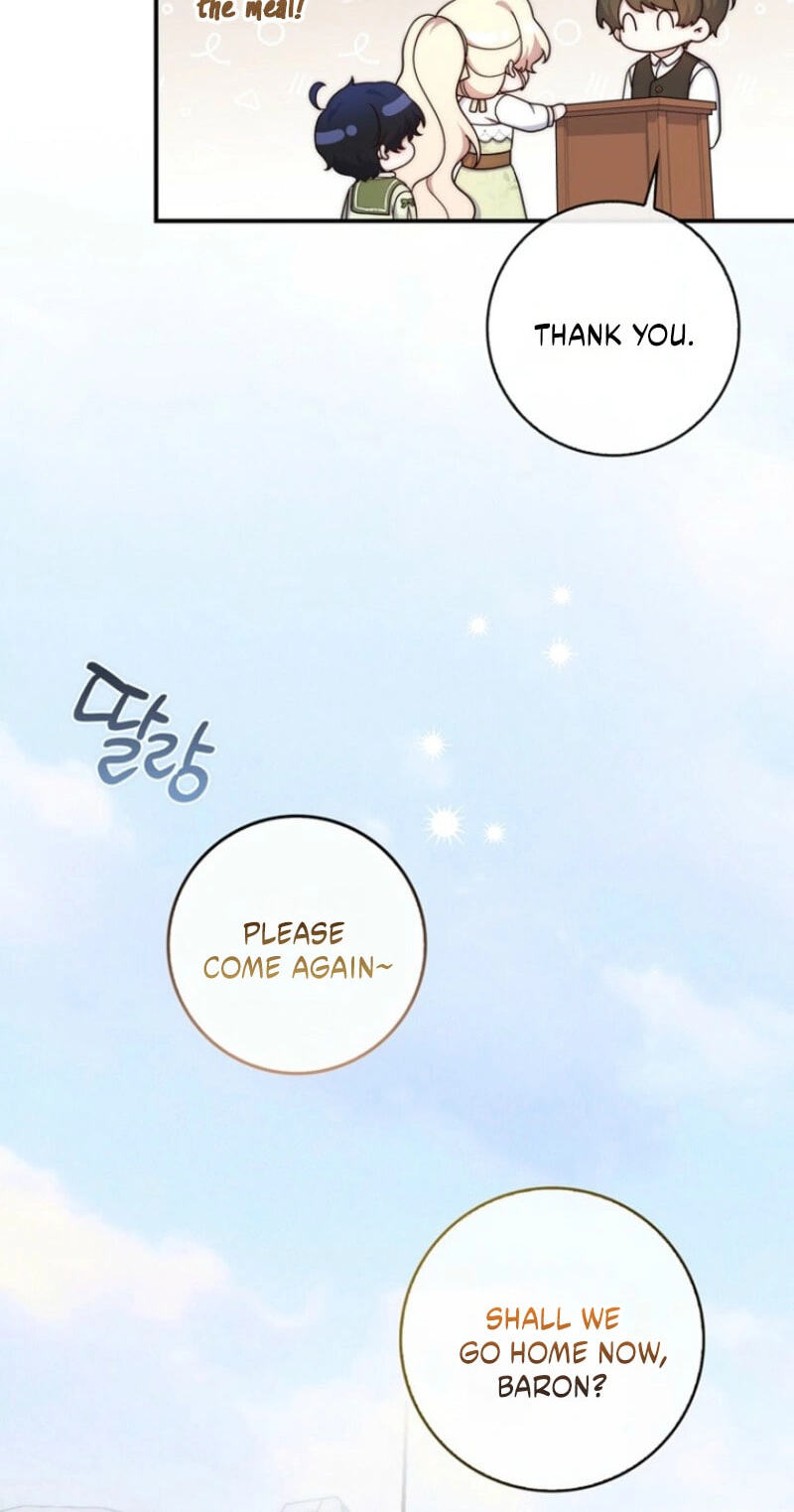 This Emperor Commits Marriage Fraud Chapter 6 page 46 - 