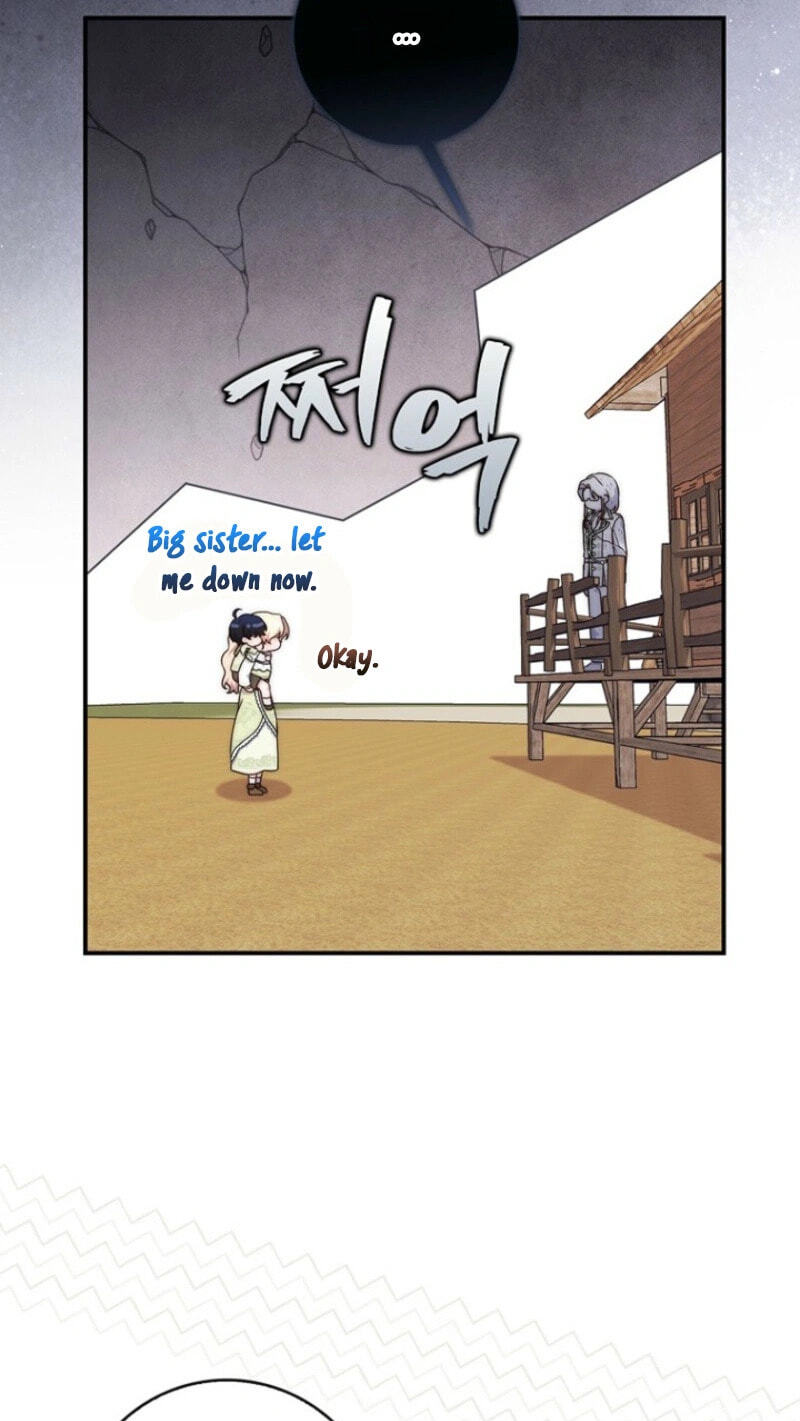This Emperor Commits Marriage Fraud Chapter 6 page 71 - 
