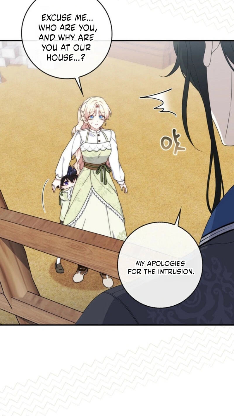 This Emperor Commits Marriage Fraud Chapter 6 page 72 - 
