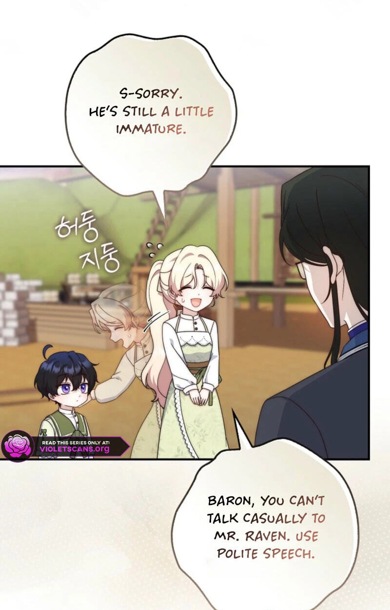 This Emperor Commits Marriage Fraud Chapter 7 page 25 - 