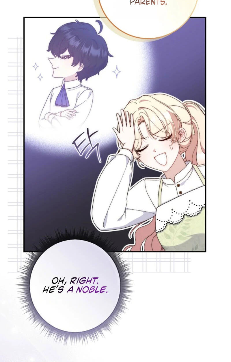 This Emperor Commits Marriage Fraud Chapter 7 page 28 - 