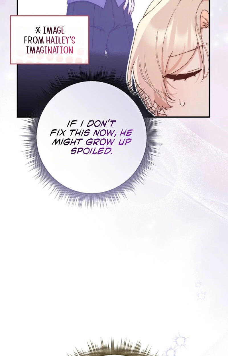 This Emperor Commits Marriage Fraud Chapter 7 page 30 - 