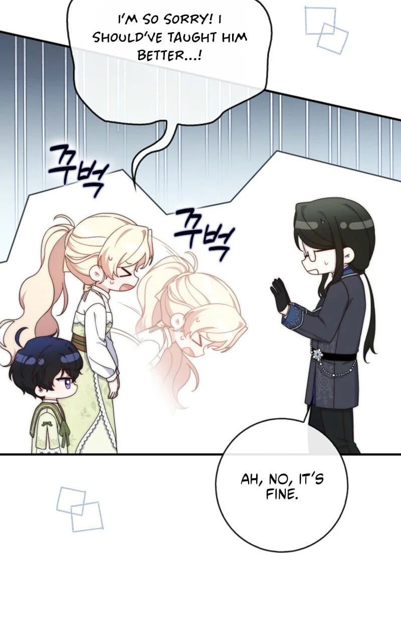 This Emperor Commits Marriage Fraud Chapter 7 page 36 - 