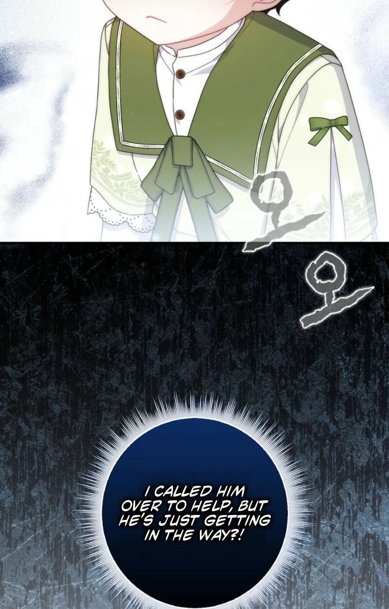 This Emperor Commits Marriage Fraud Chapter 7 page 51 - 