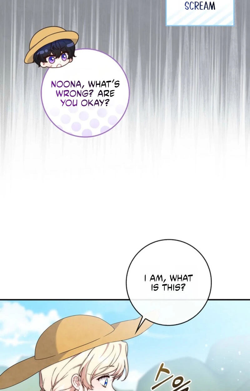 This Emperor Commits Marriage Fraud Chapter 7 page 72 - 