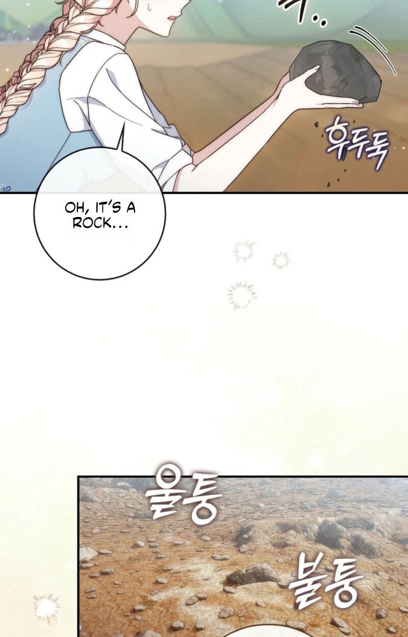 This Emperor Commits Marriage Fraud Chapter 7 page 73 - 