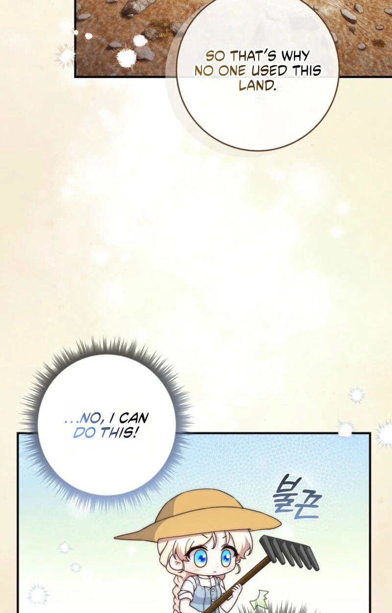 This Emperor Commits Marriage Fraud Chapter 7 page 74 - 