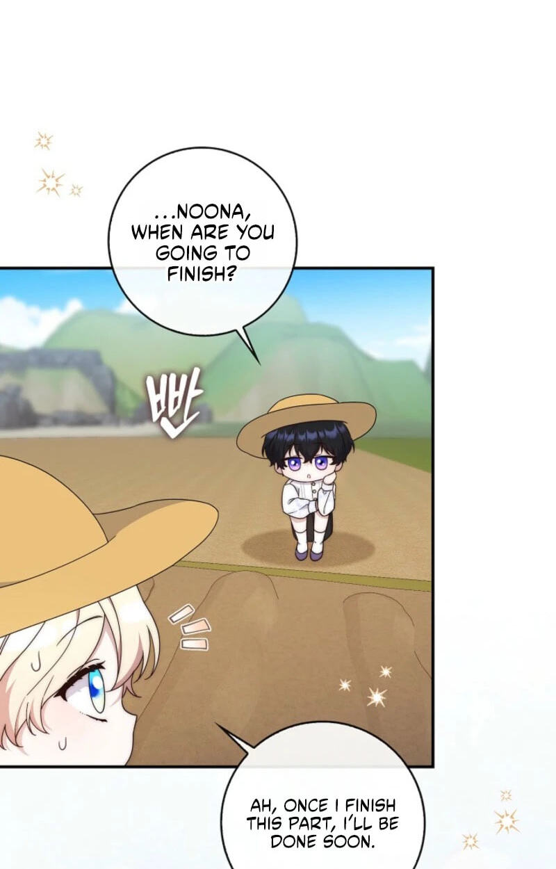 This Emperor Commits Marriage Fraud Chapter 7 page 83 - 
