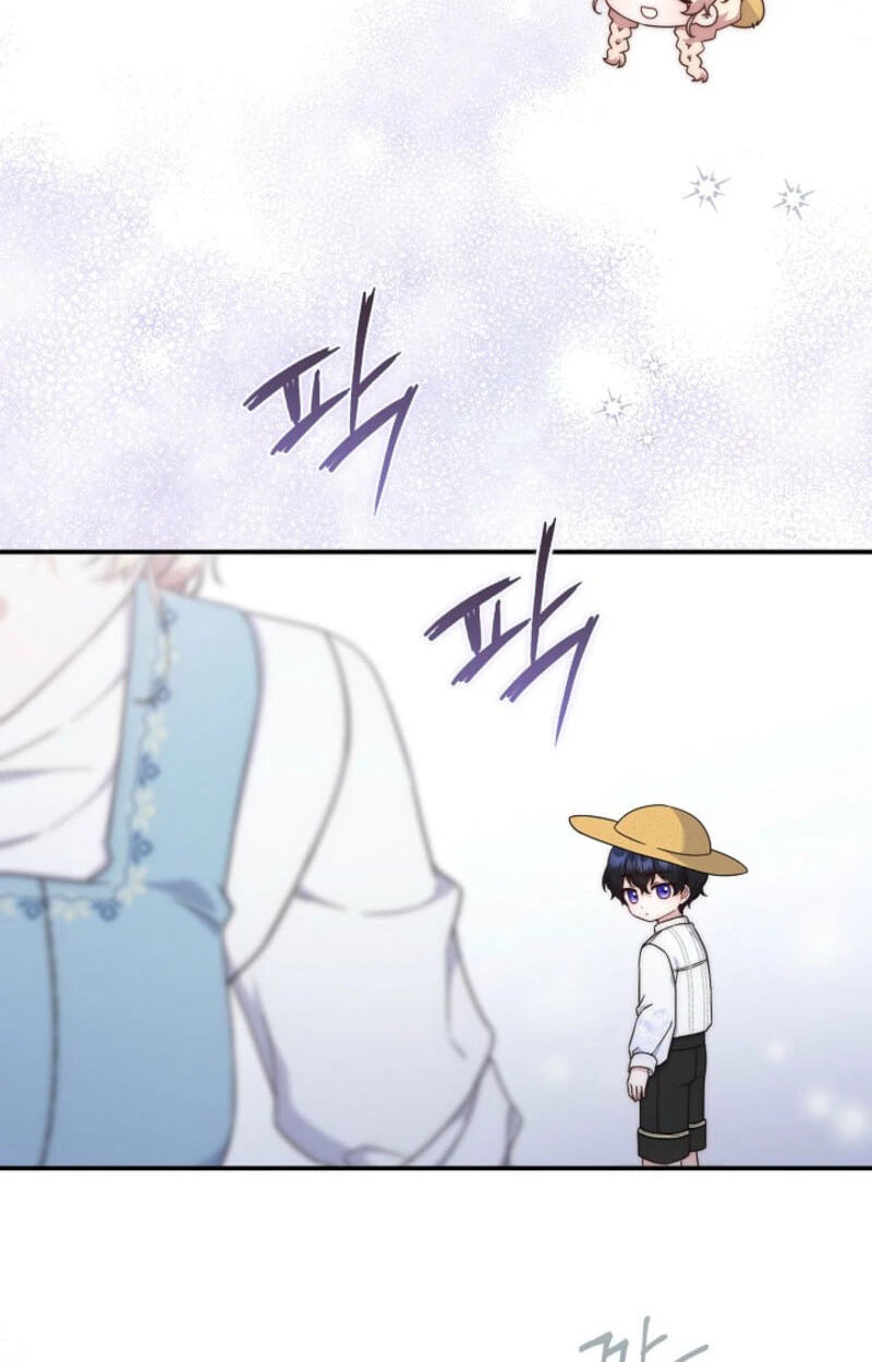 This Emperor Commits Marriage Fraud Chapter 7 page 92 - 