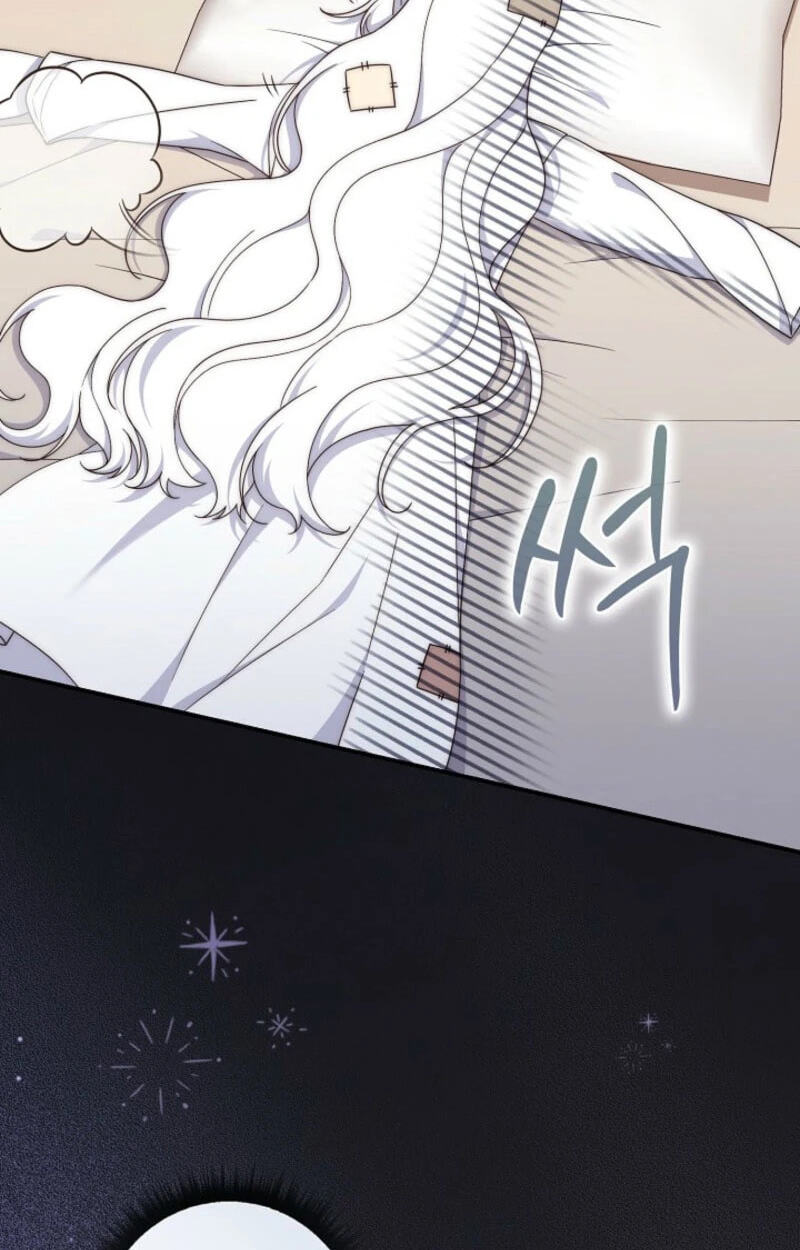 This Emperor Commits Marriage Fraud Chapter 7 page 96 - 