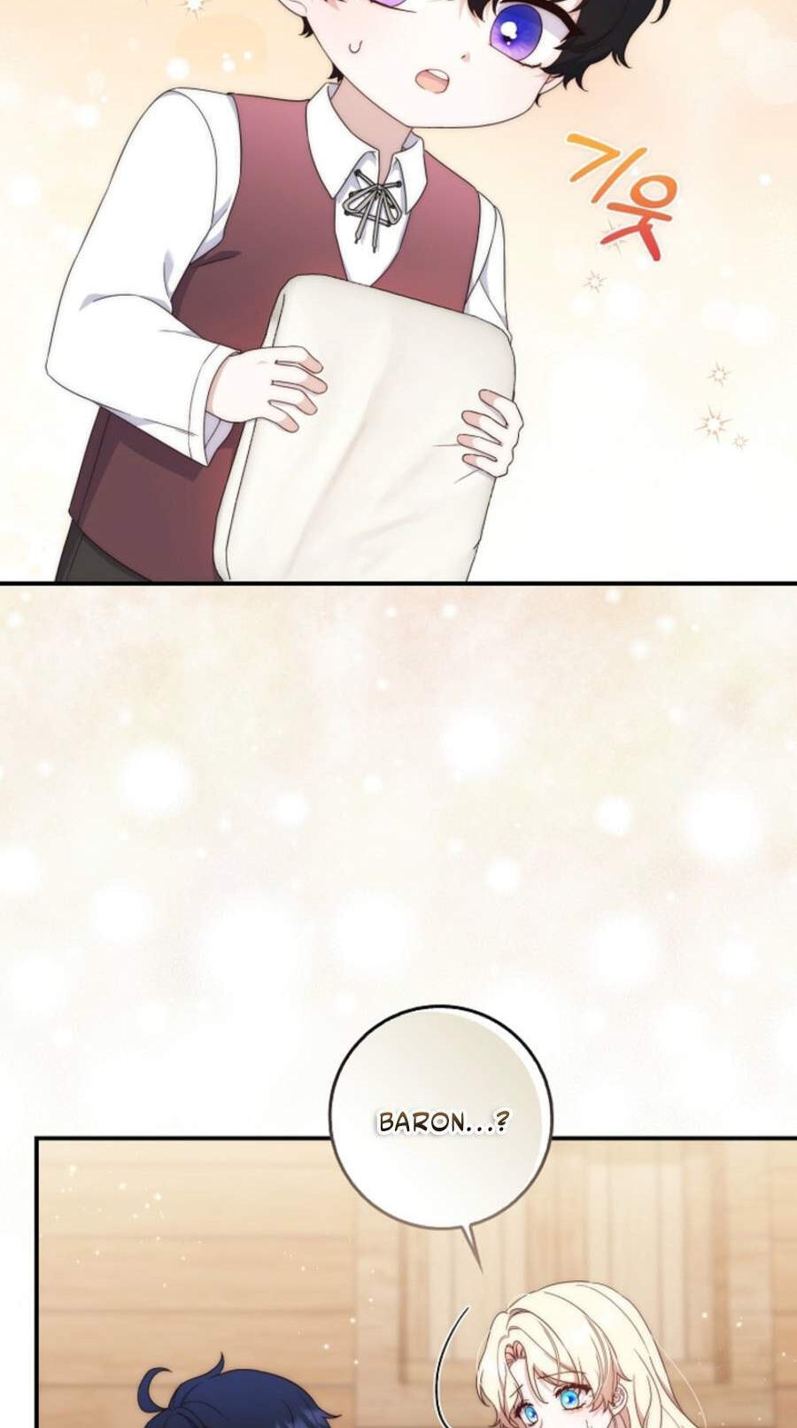 This Emperor Commits Marriage Fraud Chapter 8 page 40 - 