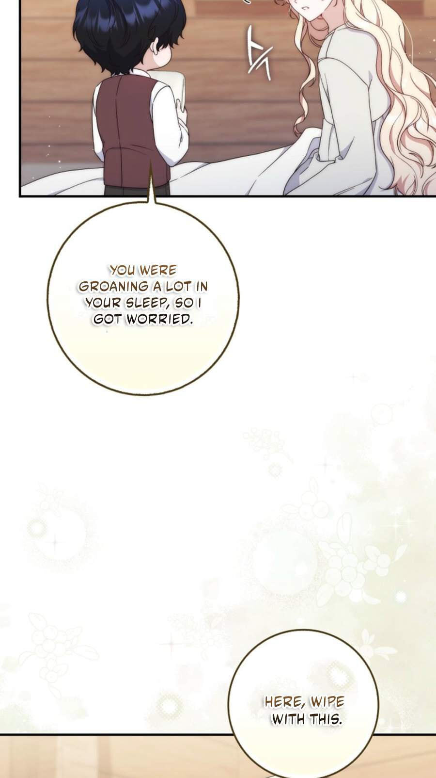 This Emperor Commits Marriage Fraud Chapter 8 page 41 - 