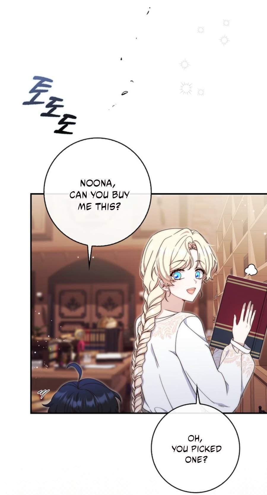 This Emperor Commits Marriage Fraud Chapter 8 page 60 - 
